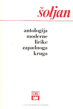 Antologija moderne lirike zapadnog kruga