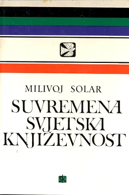 Suvremena svjetska književnost