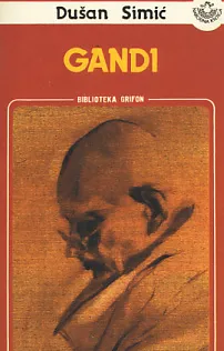 Gandi