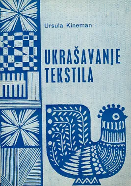 Ukrašavanje tekstila
