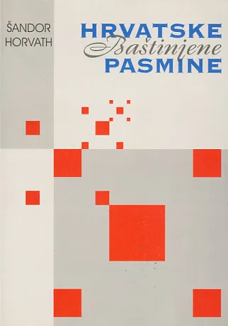 Hrvatske baštinjene pasmine