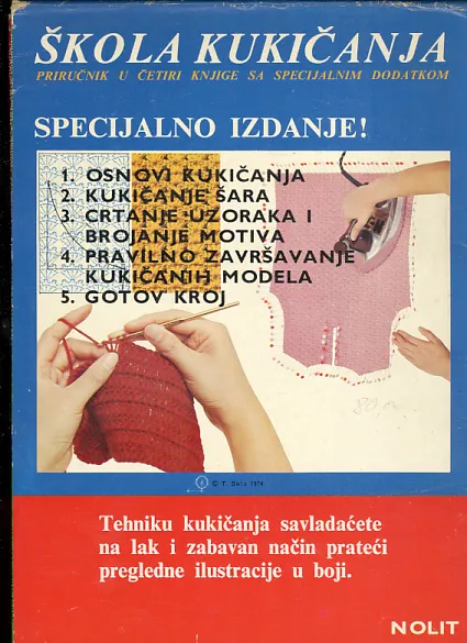 Škola kukičanja: priručnik u 4 knjige
