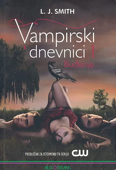Vampirski dnevnici 1: Buđenje