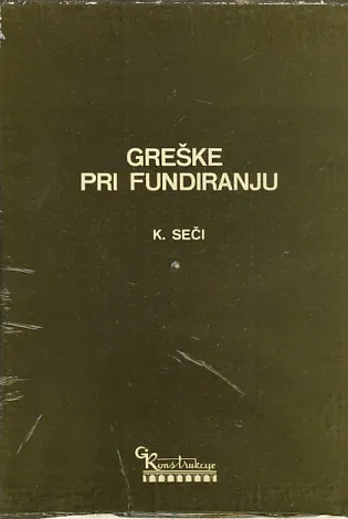 Greške pri fundiranju
