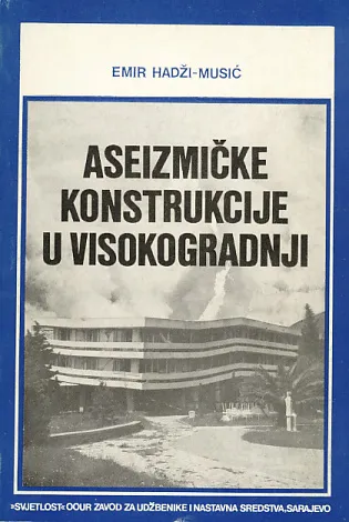 Aseizmičke konstrukcije u viokogradnji