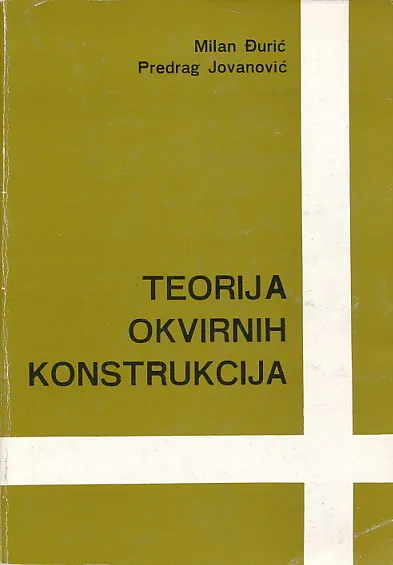 Teorija okvirnih konstrukcija