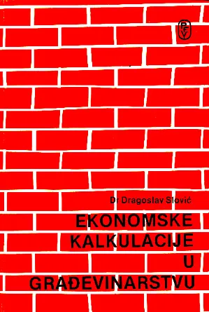Ekonomske kalkulacije u građevinarstvu