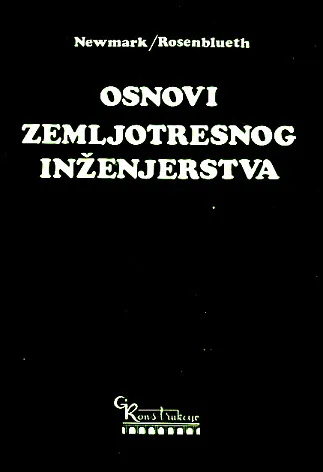 Osnovi zemljotresnog inženjerstva