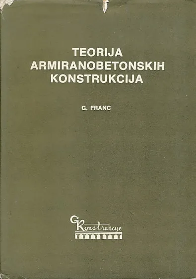 Teorija armiranobetonskih konstrukcija