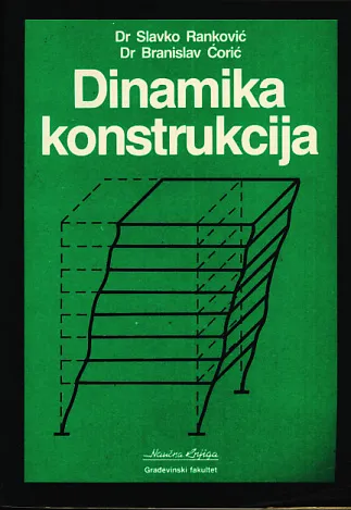 Dinamika konstrukcija