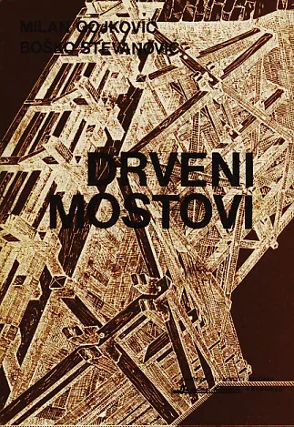 Drveni mostovi