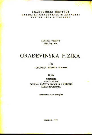 Građevinska fizika