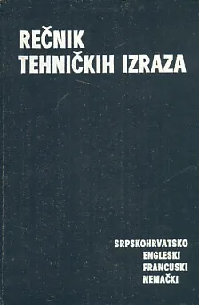 Rečnik tehničkih izraza 1-2