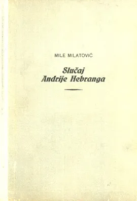Slučaj Andrije Hebranga