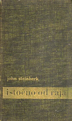 Istočno od raja