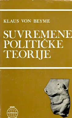Suvremene političke teorije