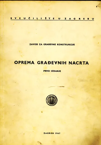 Oprema građevnih nacrta (1. izdanje)