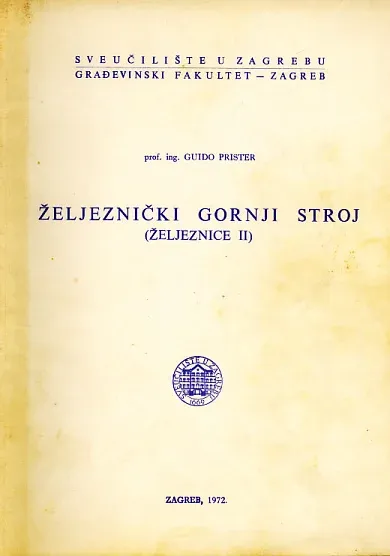 Željeznički gornji stroj (željeznice II): crteži