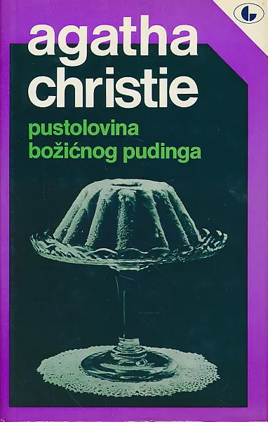 Pustolovina božićnog pudinga