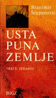 Usta puna zemlje