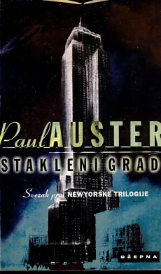 Stakleni grad
