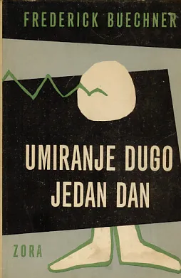 Umiranje dugo jedan dan