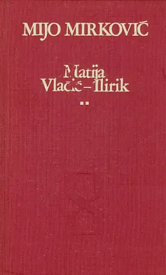 Matija Vlačić Ilirik 1-2