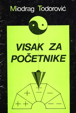 Visak za početnike