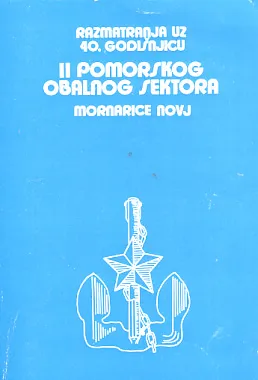 Razmatranja uz 40.g. II pom. ob. sektora