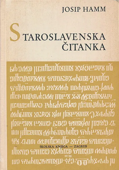 Staroslavenska čitanka