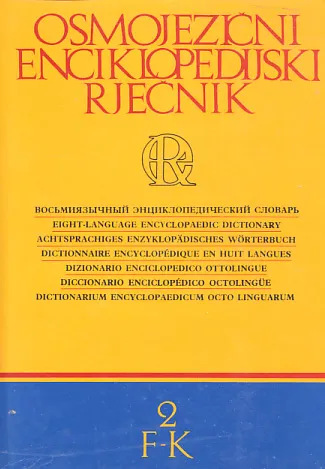 Osmojezični enciklopedijski rječnik