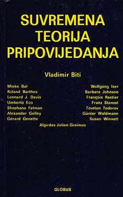 Suvremena teorija pripovijedanja