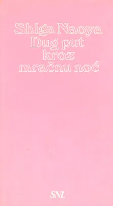 Dug put kroz mračnu noć