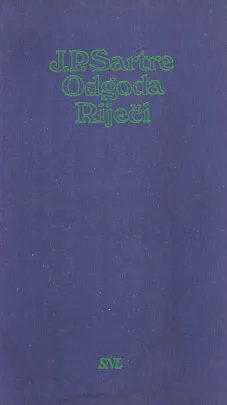 Odgoda; Riječi