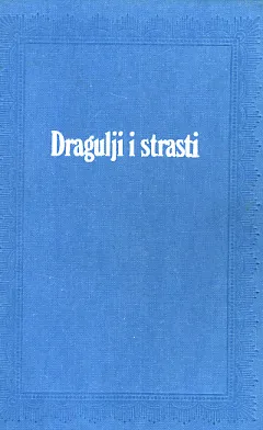 Dragulji i strasti 1-2