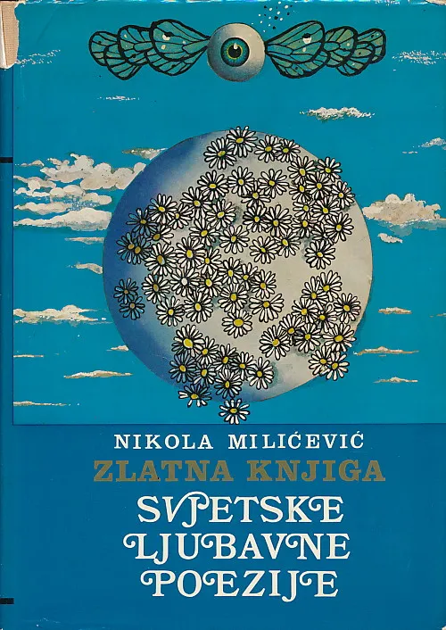 Zlatna knjiga svjetske ljubavne poezije