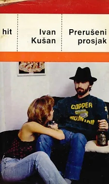 Prerušeni prosjak
