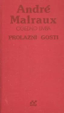 Ogledalo limba: Prolazni gosti