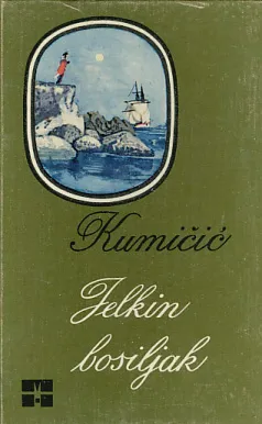 Jelkin bosiljak; Preko mora