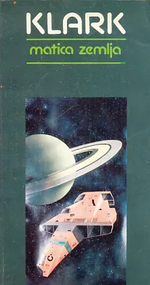 Matica zemlja