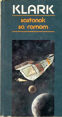 Sastanak sa Ramom