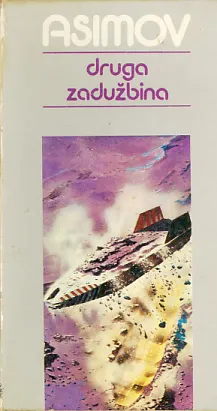 Druga zadužbina