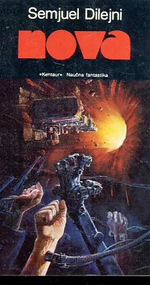 Nova