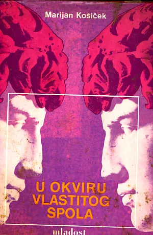 U okviru vlastitog spola
