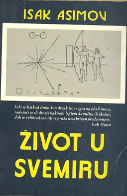 Život u svemiru