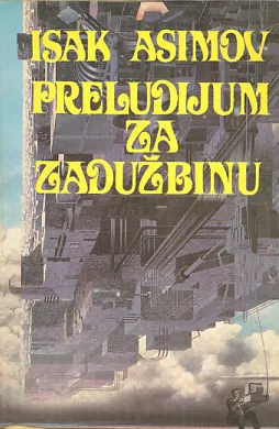 Preludijum za zadužbinu
