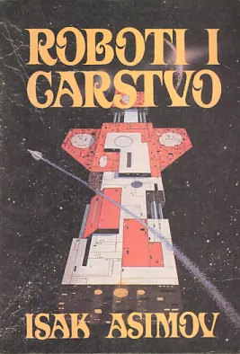 Roboti i carstvo