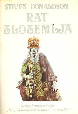 Rat Zlozemlja