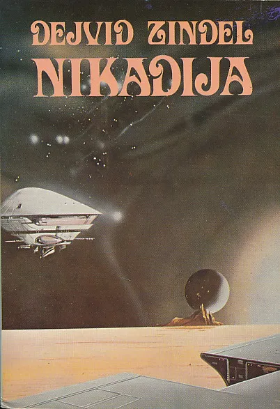 Nikadija