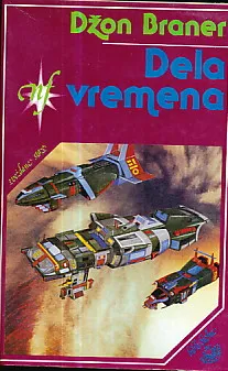 Dela vremena